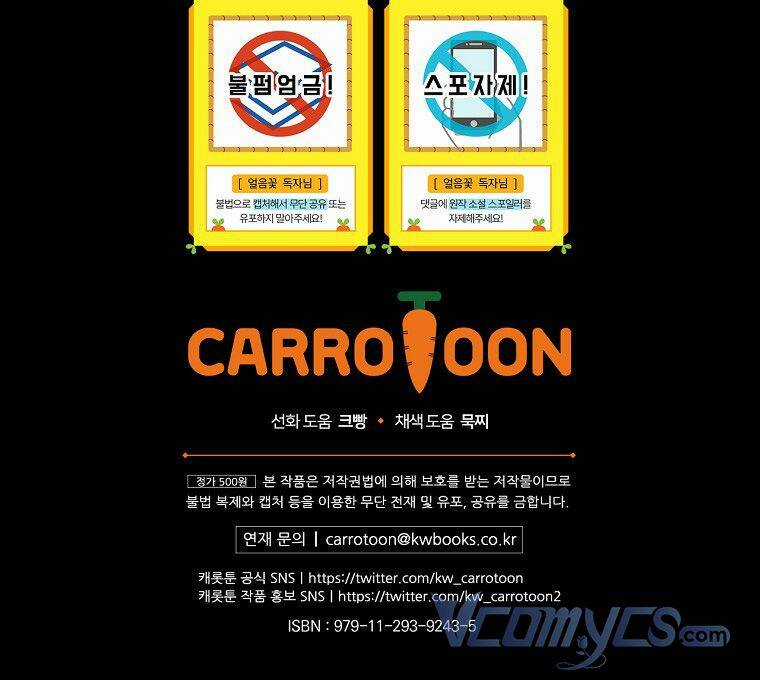 Hiệp Sĩ Hoa Băng Chapter 60 trang 103