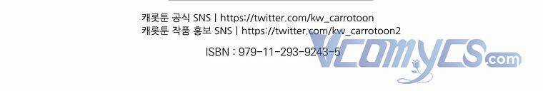 Hiệp Sĩ Hoa Băng Chapter 61 trang 101