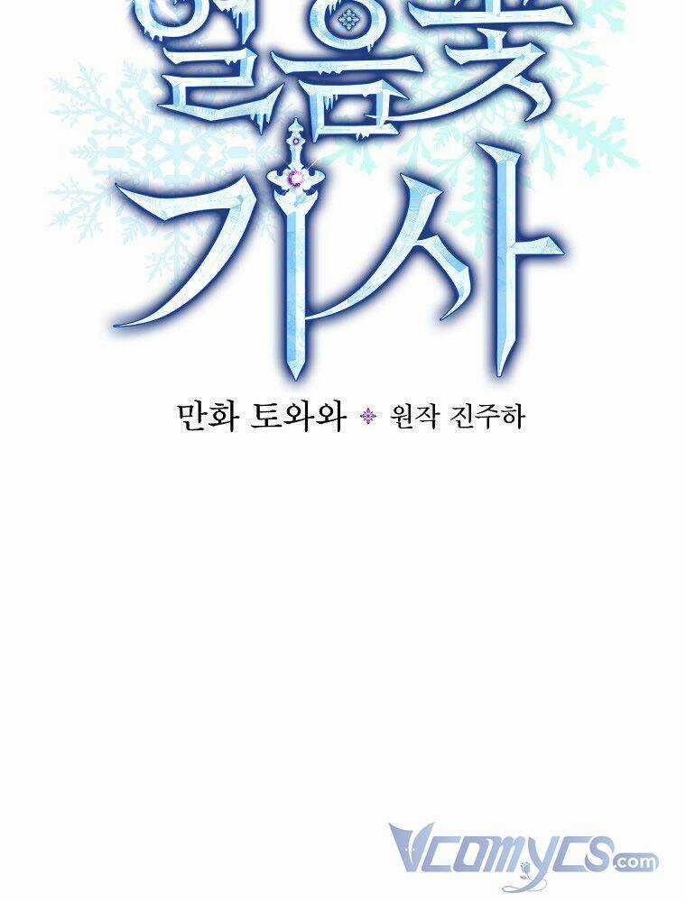 Hiệp Sĩ Hoa Băng Chapter 61 trang 28