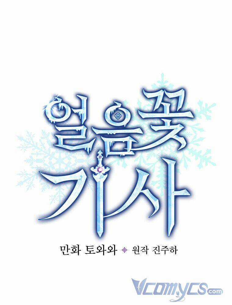 Hiệp Sĩ Hoa Băng Chapter 62 trang 30