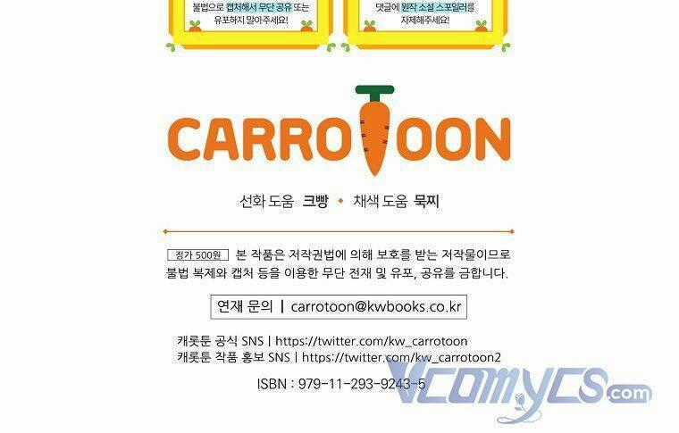 Hiệp Sĩ Hoa Băng Chapter 64 trang 100