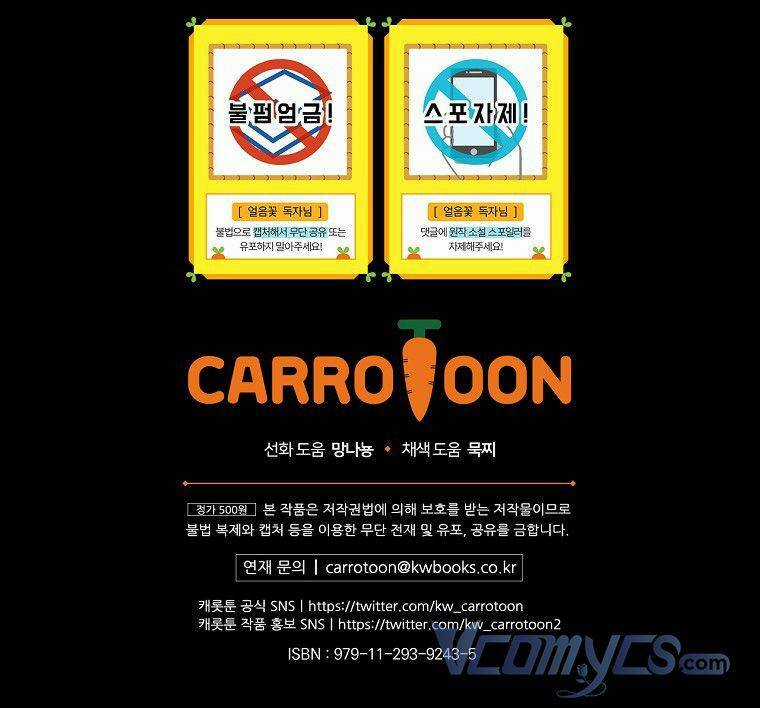 Hiệp Sĩ Hoa Băng Chapter 65 trang 95