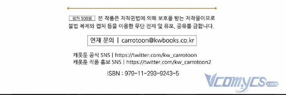 Hiệp Sĩ Hoa Băng Chapter 67 trang 95