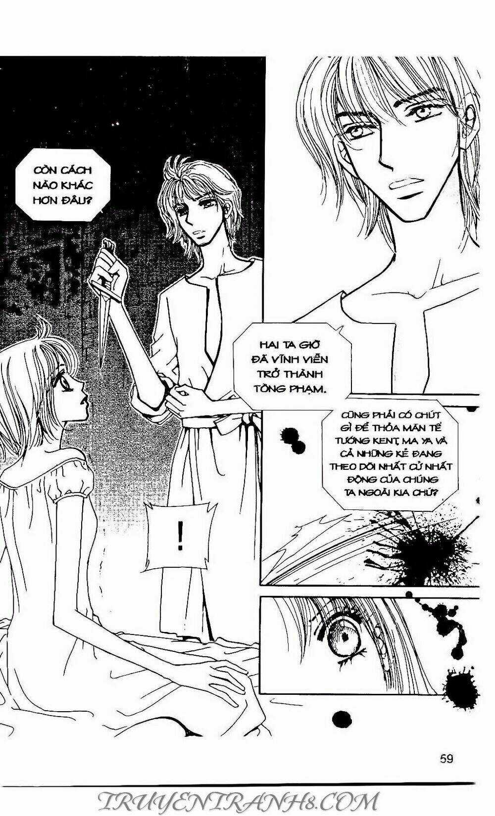 Hiệp Sĩ Nữ Hoàng Chapter 116 trang 16