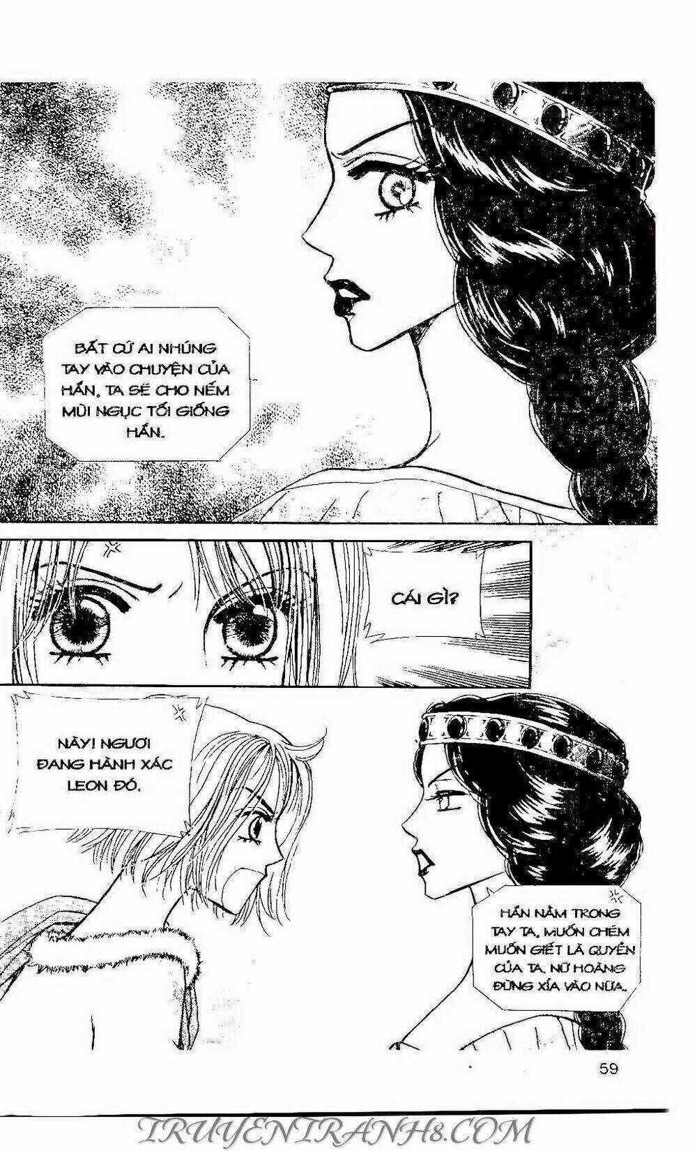 Hiệp Sĩ Nữ Hoàng Chapter 125 trang 16