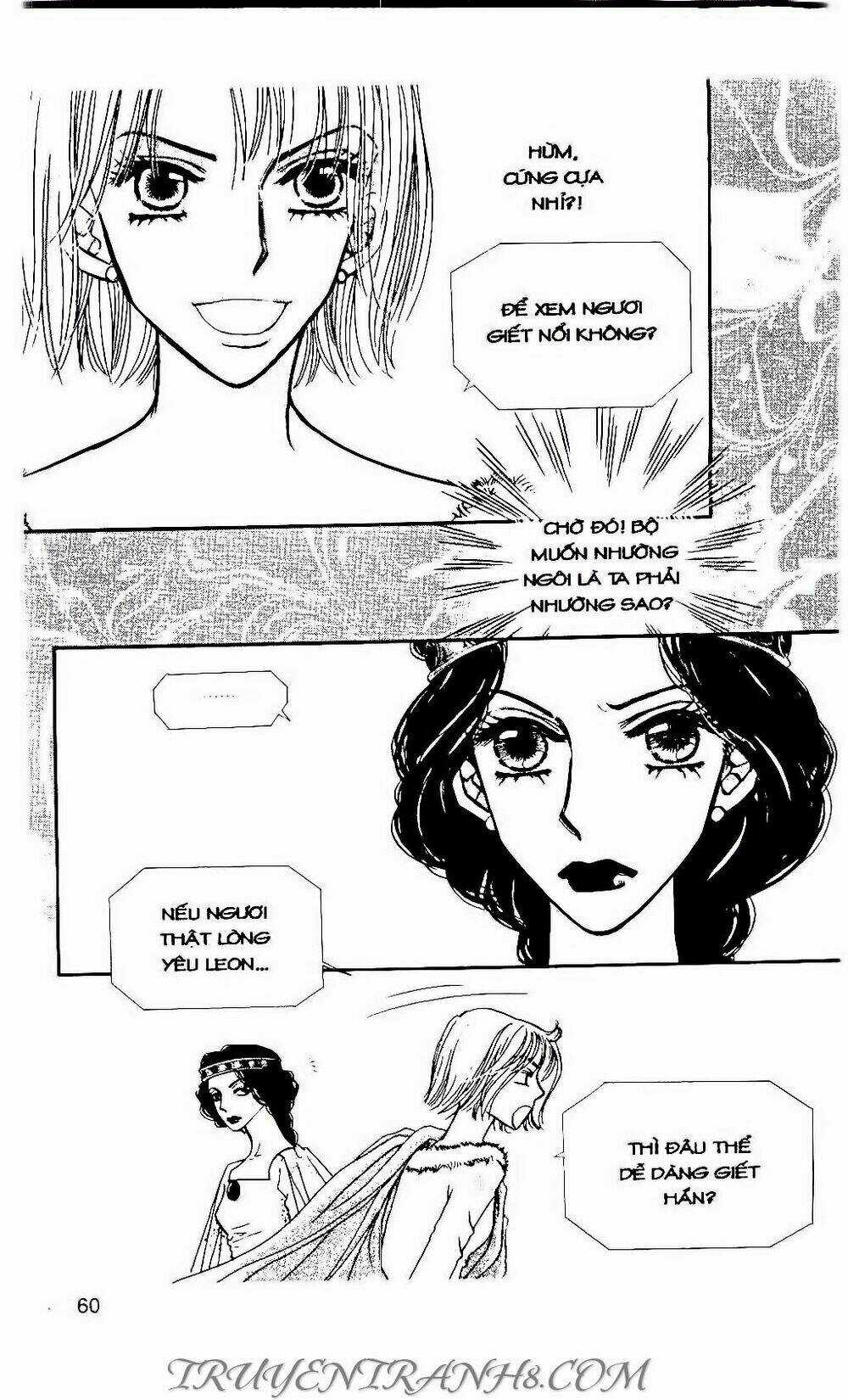 Hiệp Sĩ Nữ Hoàng Chapter 125 trang 17