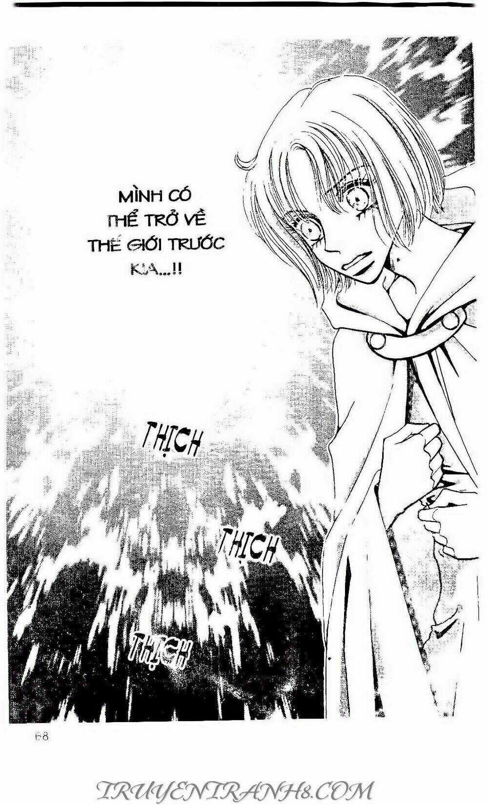 Hiệp Sĩ Nữ Hoàng Chapter 126 trang 5