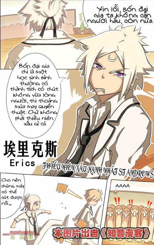 Hiệp Sĩ Song Sinh Chapter 1 trang 6