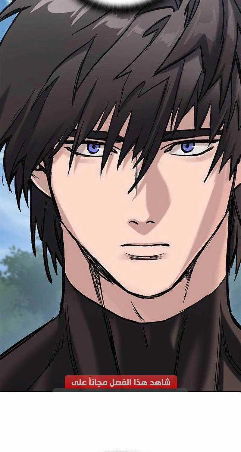 Hiệp Sĩ Sống Vì Ngày Hôm Nay Chương 17 trang 12