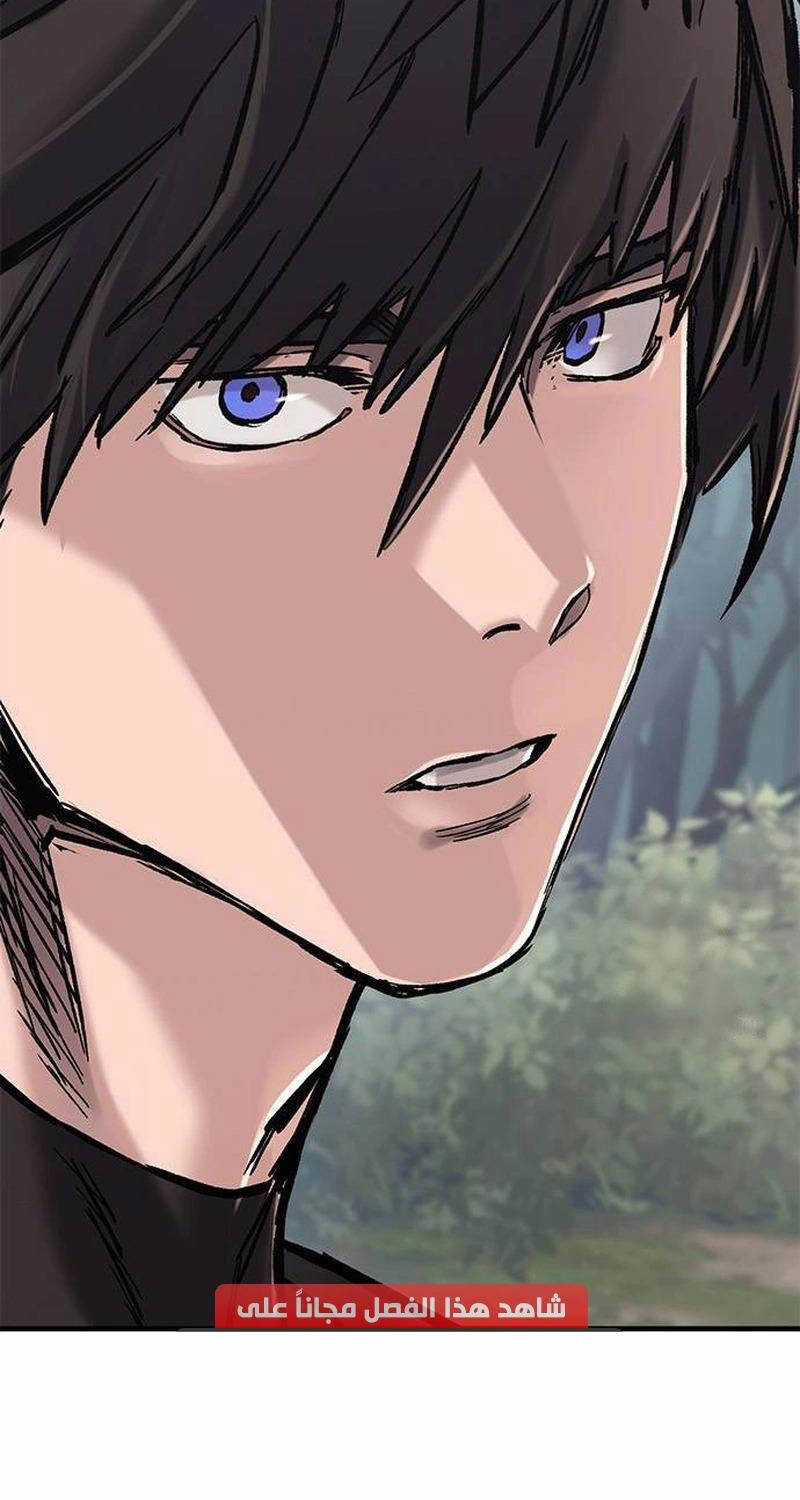 Hiệp Sĩ Sống Vì Ngày Hôm Nay Chương 17 trang 26