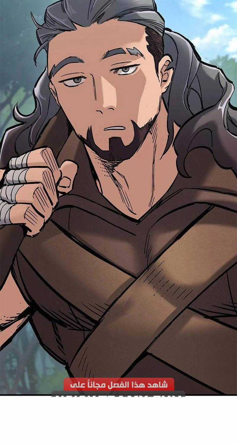 Hiệp Sĩ Sống Vì Ngày Hôm Nay Chương 17 trang 76