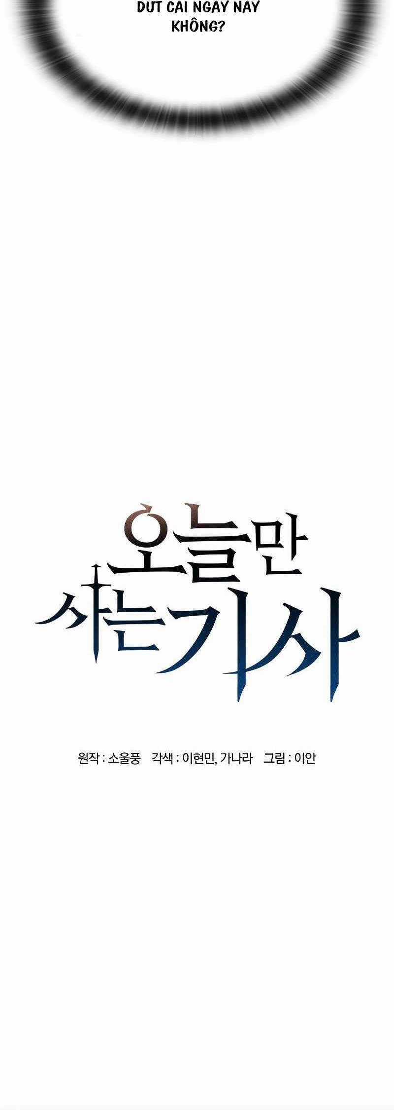 Hiệp Sĩ Sống Vì Ngày Hôm Nay Chương 2 trang 32