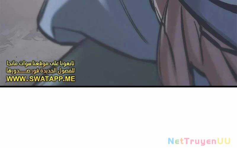 Hiệp Sĩ Sống Vì Ngày Hôm Nay Chương 22 trang 266