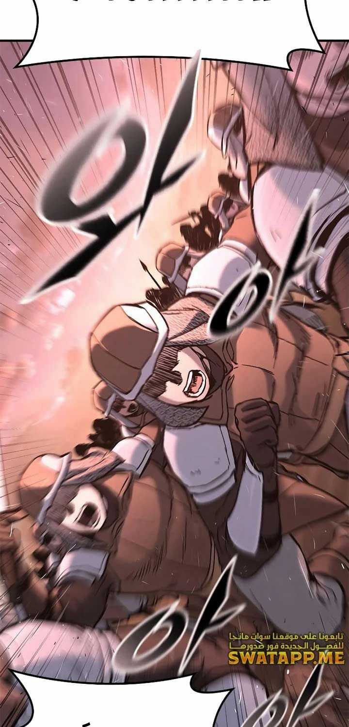 Hiệp Sĩ Sống Vì Ngày Hôm Nay Chương 25 trang 36