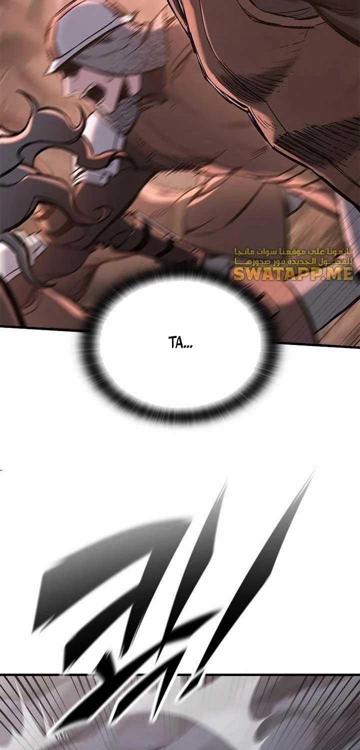 Hiệp Sĩ Sống Vì Ngày Hôm Nay Chương 25 trang 49