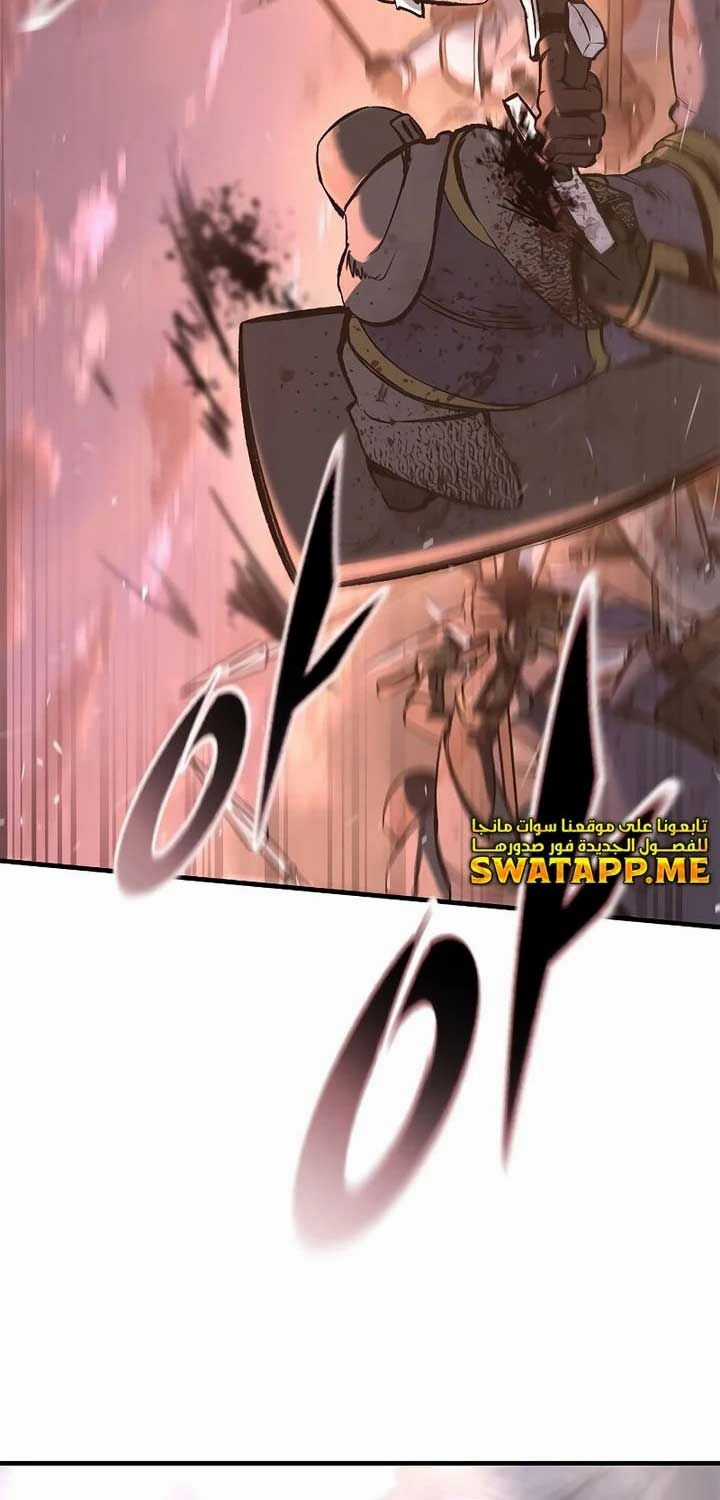 Hiệp Sĩ Sống Vì Ngày Hôm Nay Chương 25 trang 53