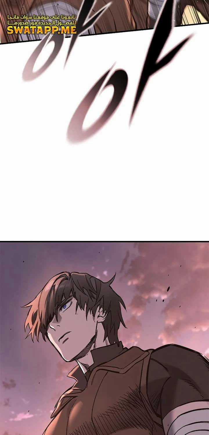 Hiệp Sĩ Sống Vì Ngày Hôm Nay Chương 25 trang 60