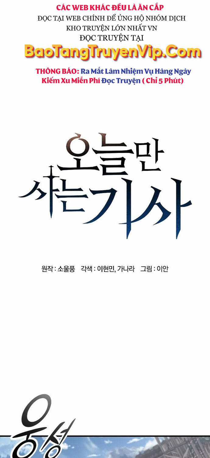 Hiệp Sĩ Sống Vì Ngày Hôm Nay Chương 27 trang 3