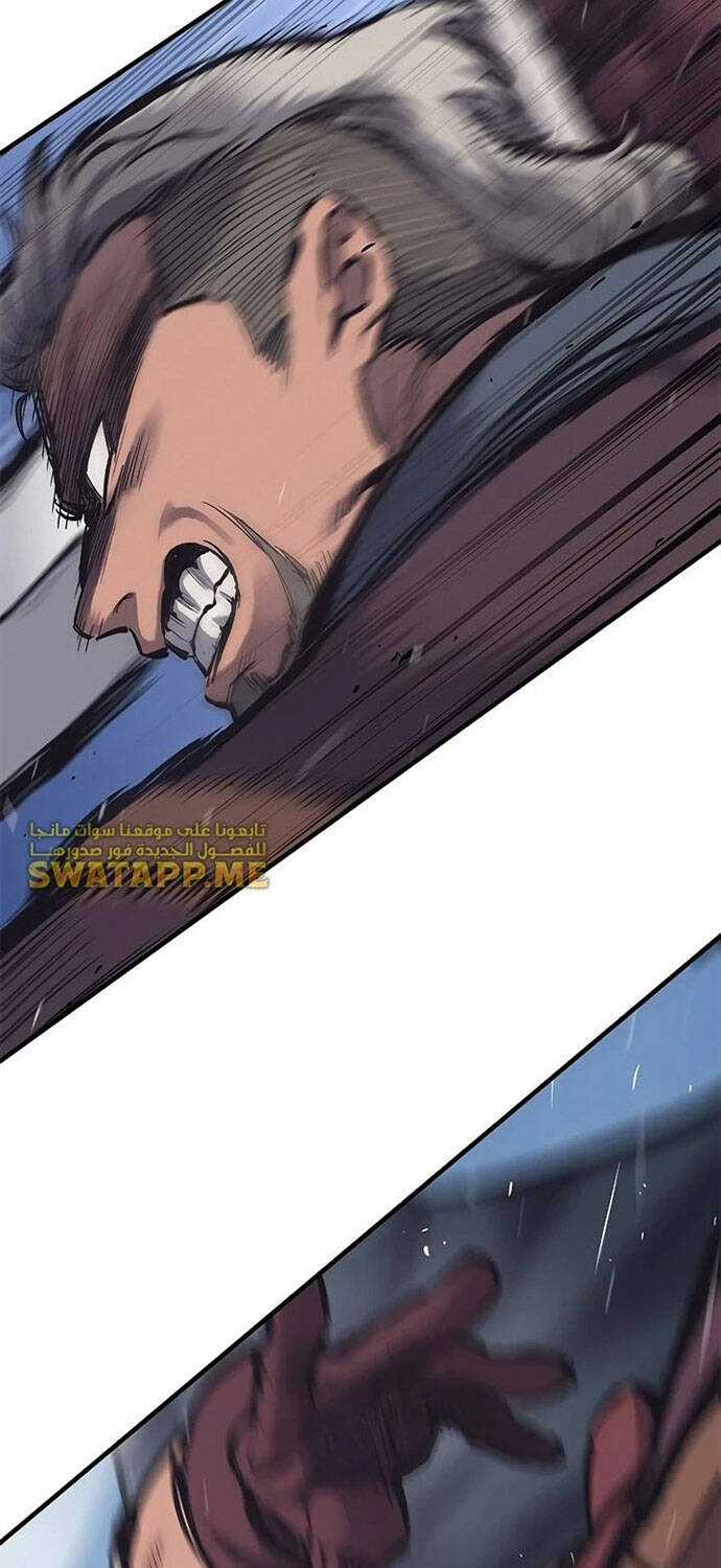 Hiệp Sĩ Sống Vì Ngày Hôm Nay Chương 27 trang 34