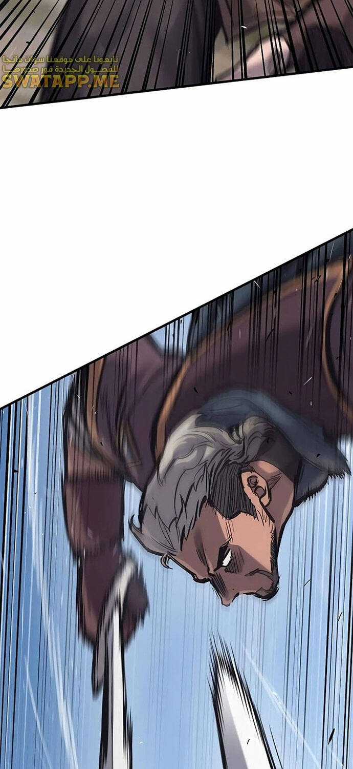 Hiệp Sĩ Sống Vì Ngày Hôm Nay Chương 27 trang 42