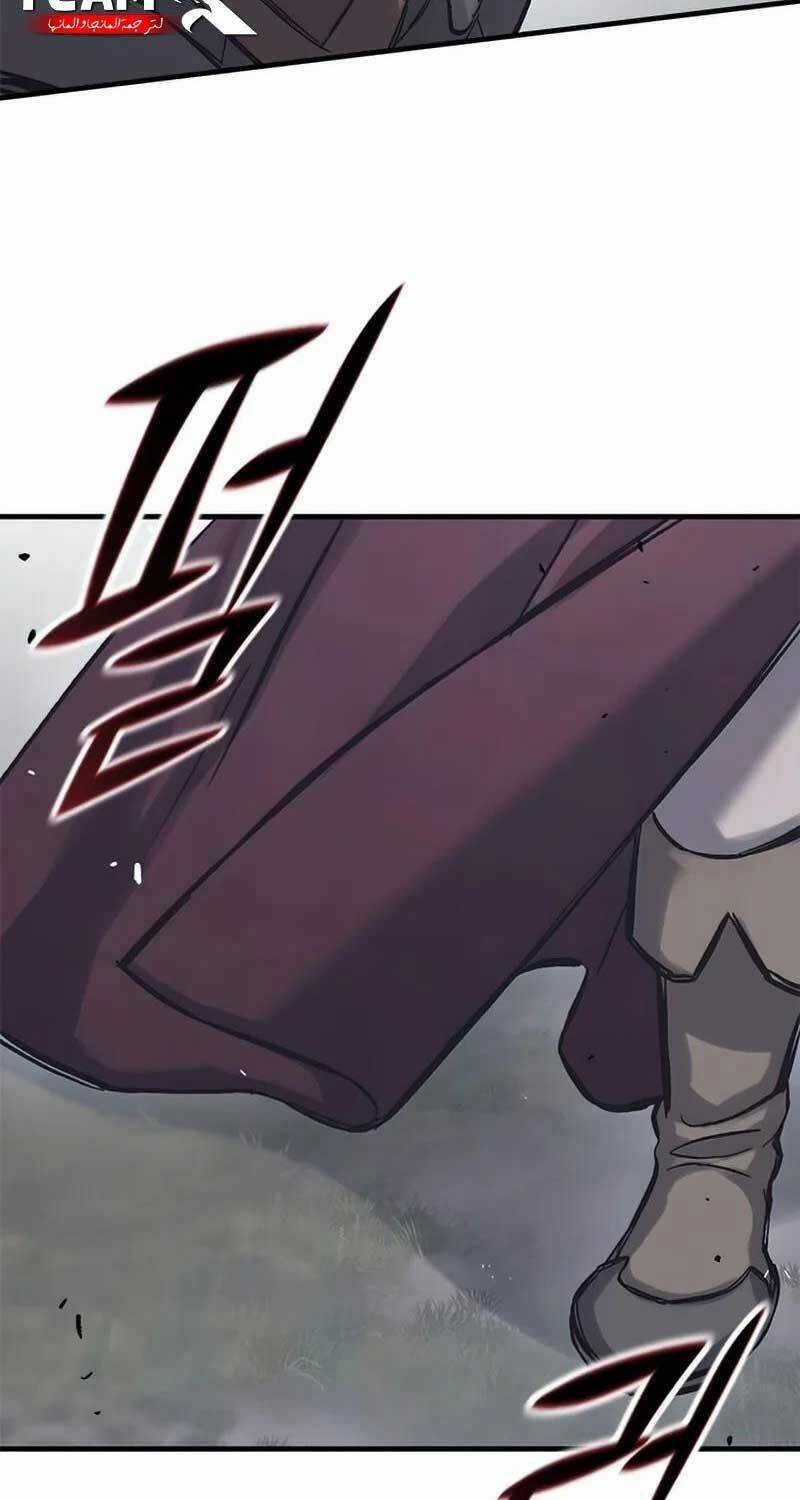 Hiệp Sĩ Sống Vì Ngày Hôm Nay Chương 30 trang 79