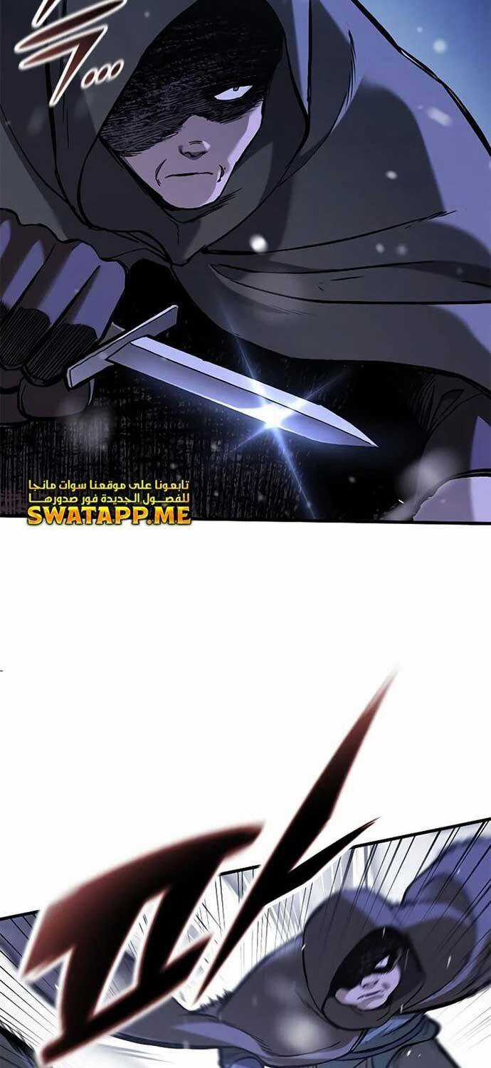 Hiệp Sĩ Sống Vì Ngày Hôm Nay Chương 32 trang 33