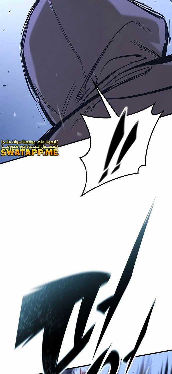 Hiệp Sĩ Sống Vì Ngày Hôm Nay Chương 32 trang 36