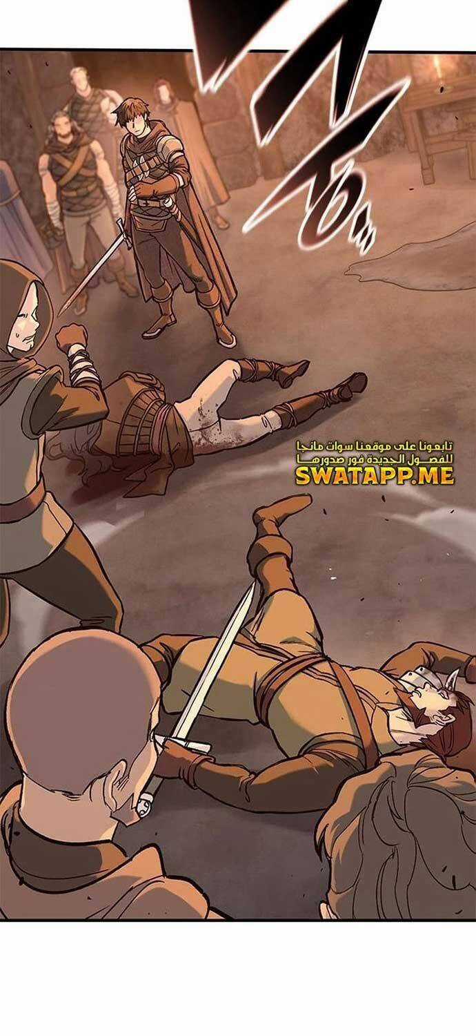 Hiệp Sĩ Sống Vì Ngày Hôm Nay Chương 33 trang 14