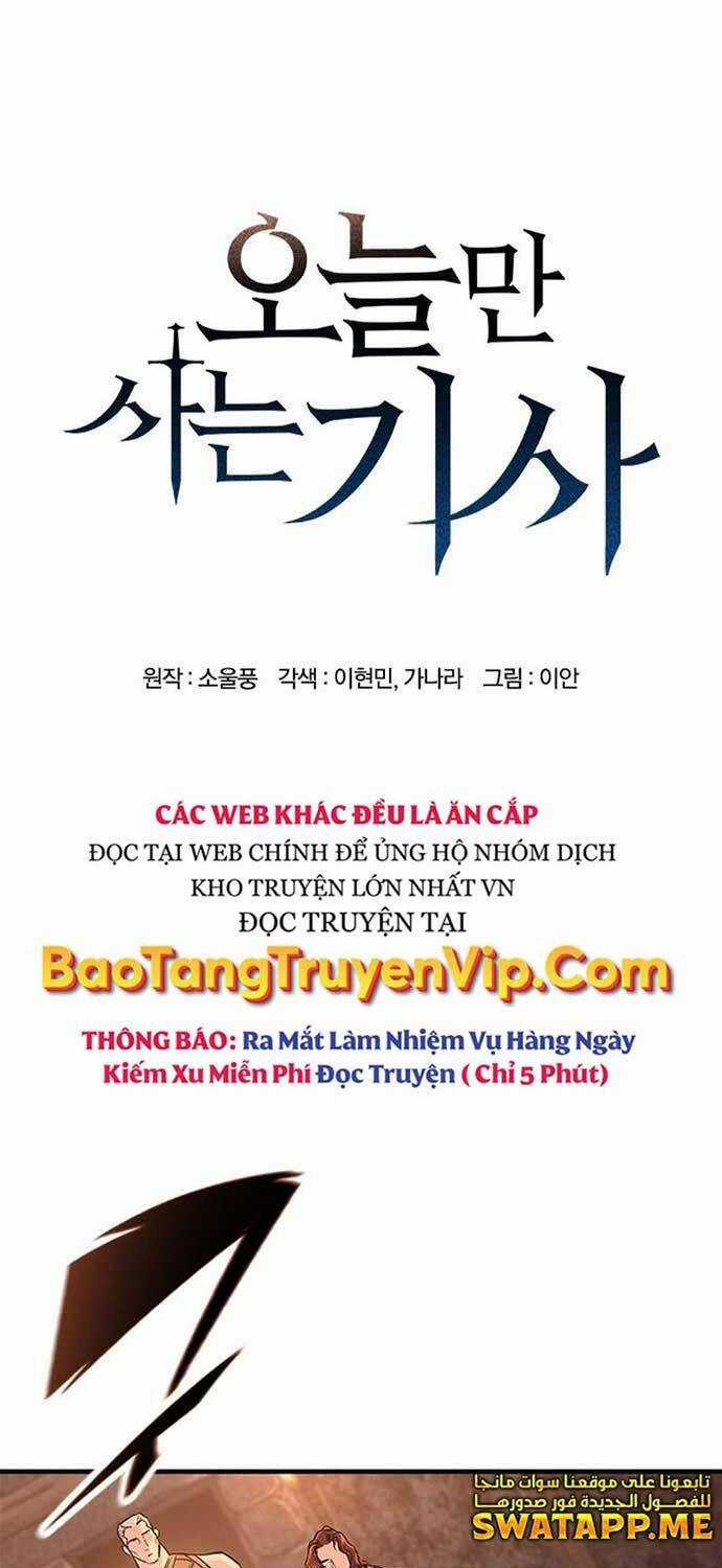 Hiệp Sĩ Sống Vì Ngày Hôm Nay Chương 33 trang 5