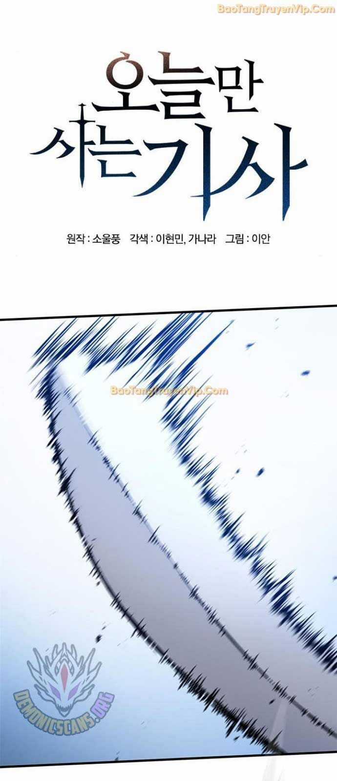 Hiệp Sĩ Sống Vì Ngày Hôm Nay Chương 48 trang 5