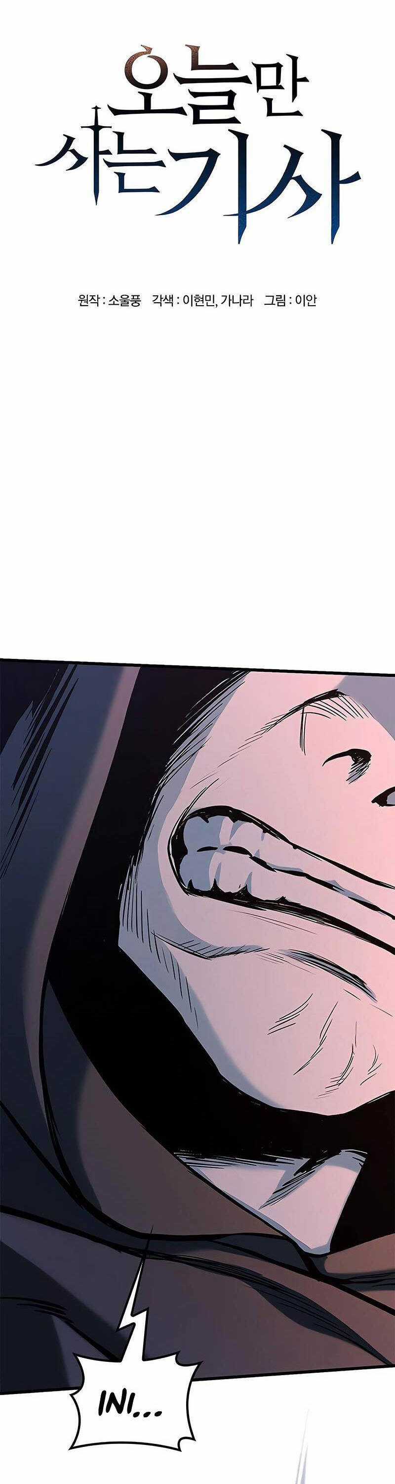 Hiệp Sĩ Sống Vì Ngày Hôm Nay Chương 9 trang 5