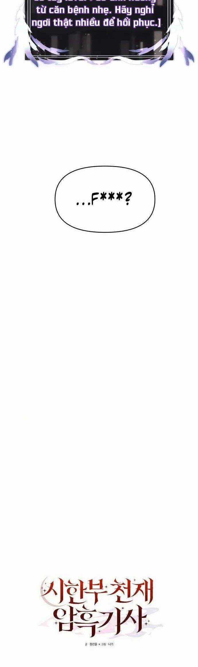 Hiệp Sĩ Thiên Tài Bóng Đêm Chapter 2 trang 23