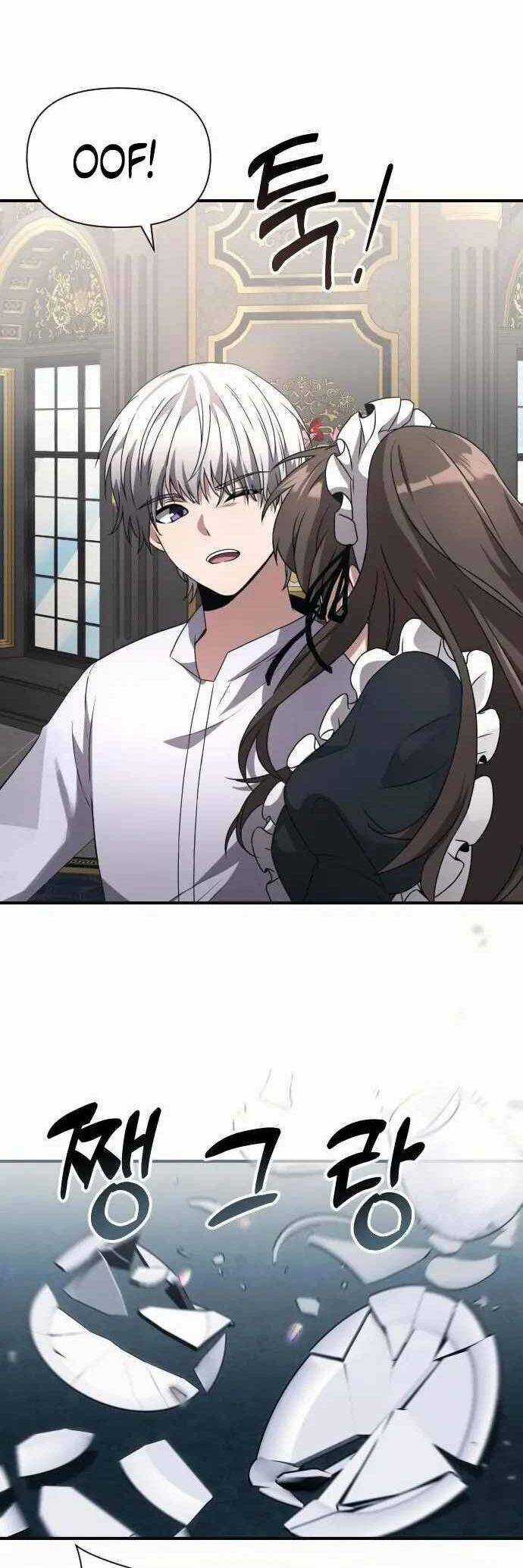 Hiệp Sĩ Thiên Tài Bóng Đêm Chapter 2 trang 25