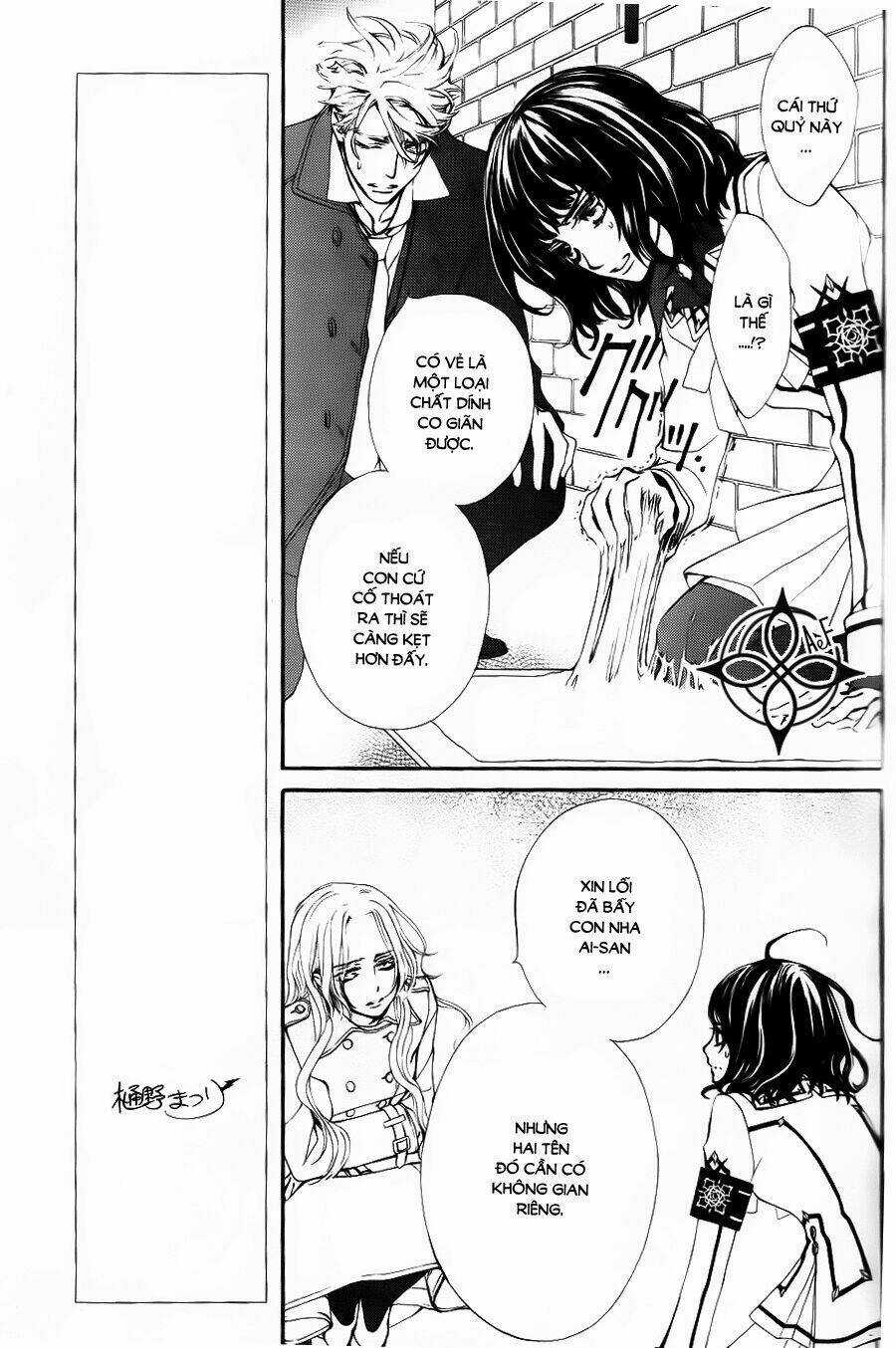 Hiệp Sĩ Vampire Phần 2 Chapter 3 trang 17