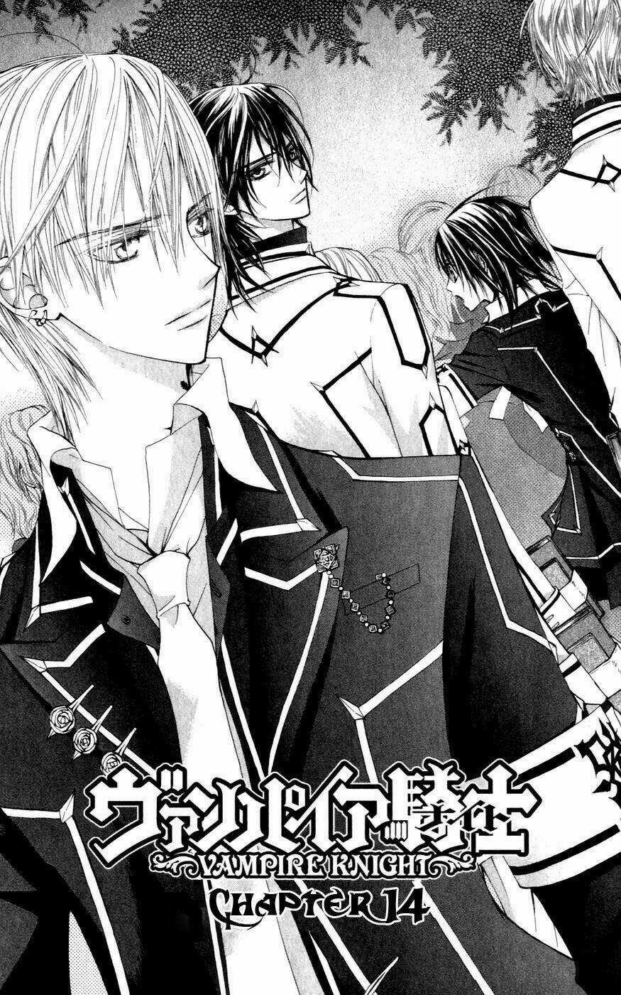 Hiệp sĩ Vampire Chapter 14 trang 0