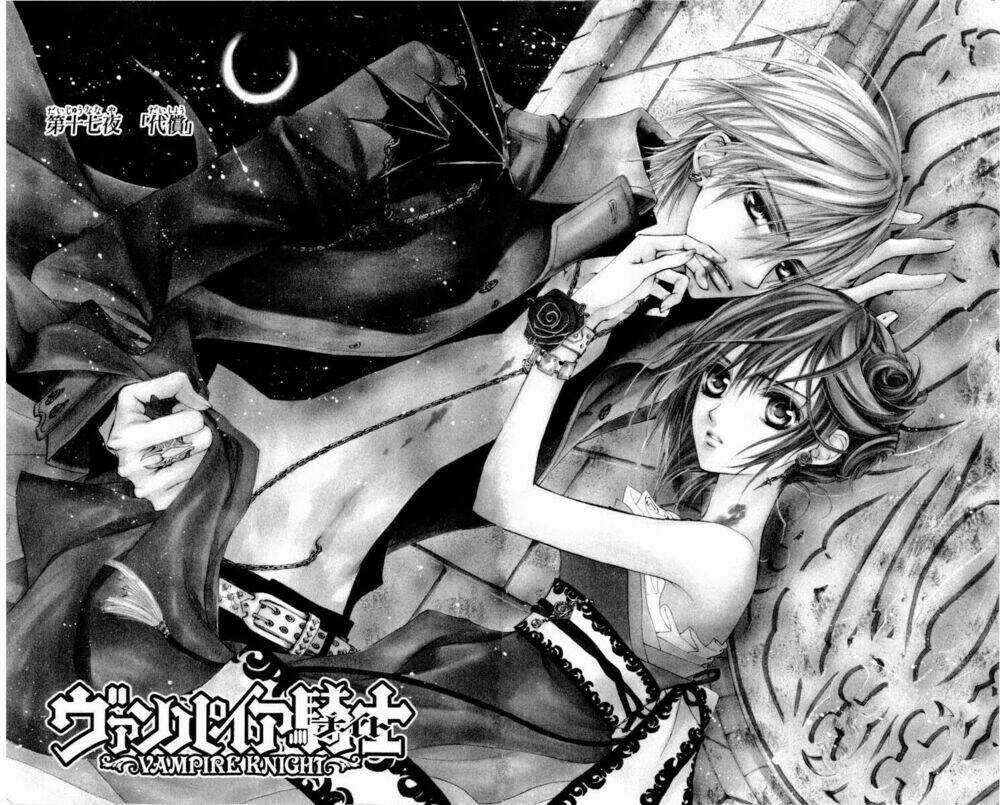 Hiệp sĩ Vampire Chapter 17 trang 1