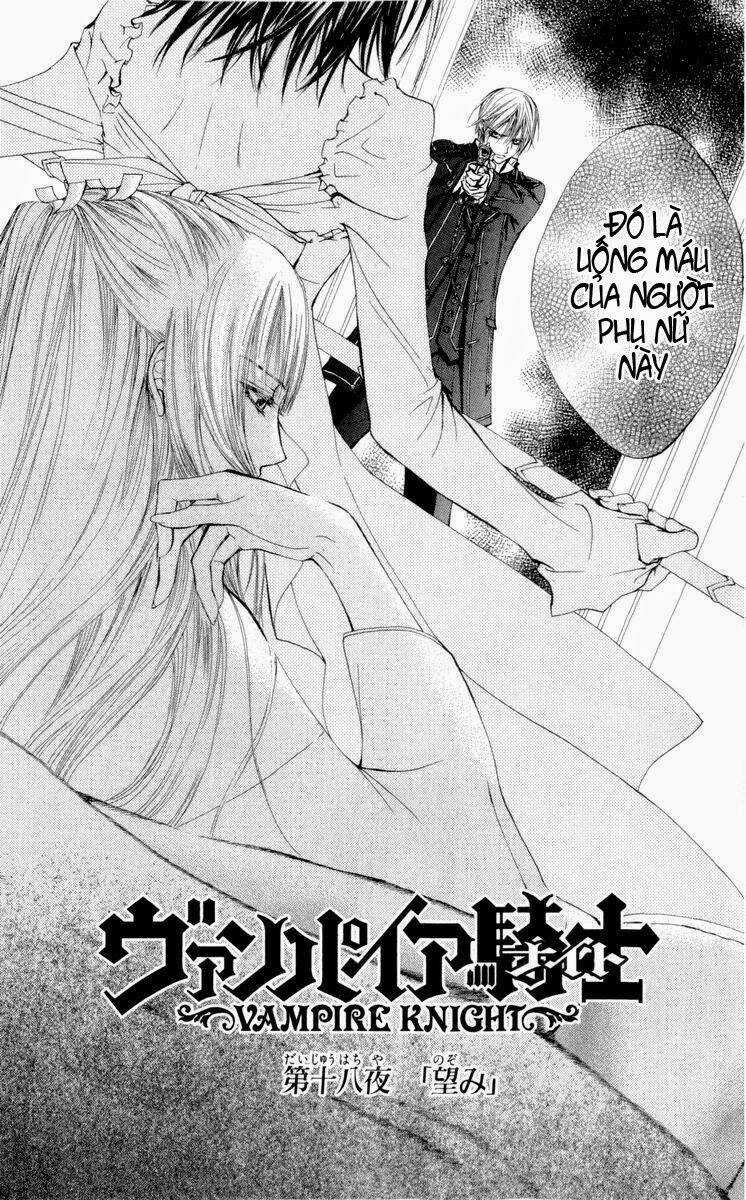 Hiệp sĩ Vampire Chapter 18 trang 1