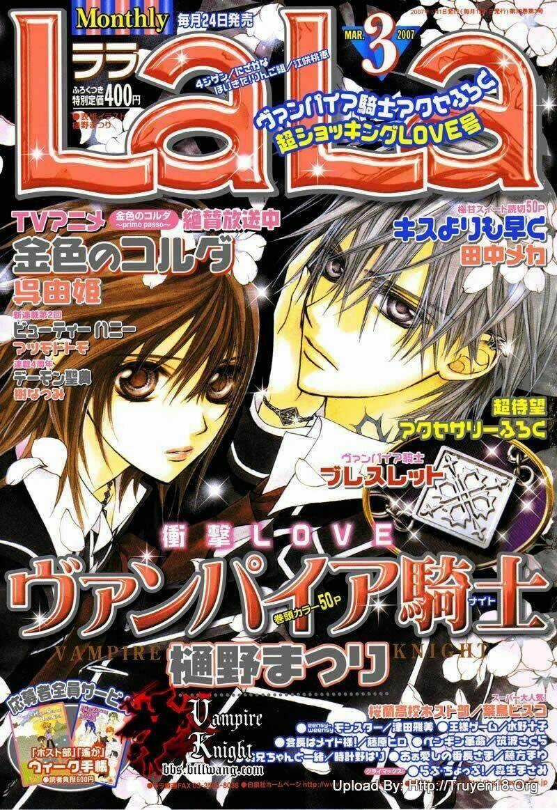 Hiệp sĩ Vampire Chapter 25 trang 2