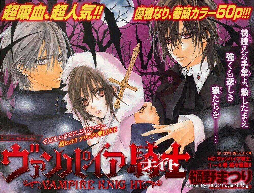 Hiệp sĩ Vampire Chapter 25 trang 3