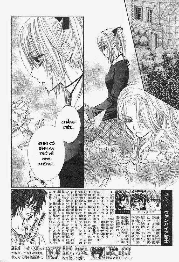 Hiệp sĩ Vampire Chapter 29 trang 4