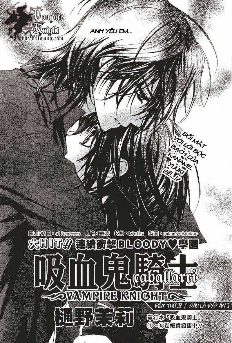 Hiệp sĩ Vampire Chapter 31 trang 2