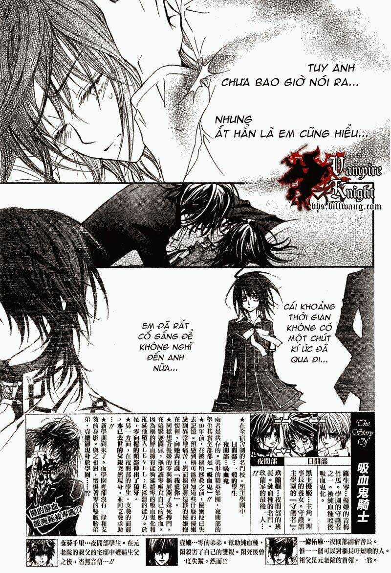 Hiệp sĩ Vampire Chapter 31 trang 3