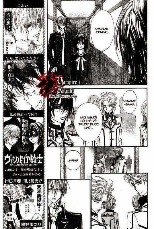 Hiệp sĩ Vampire Chapter 32 trang 14