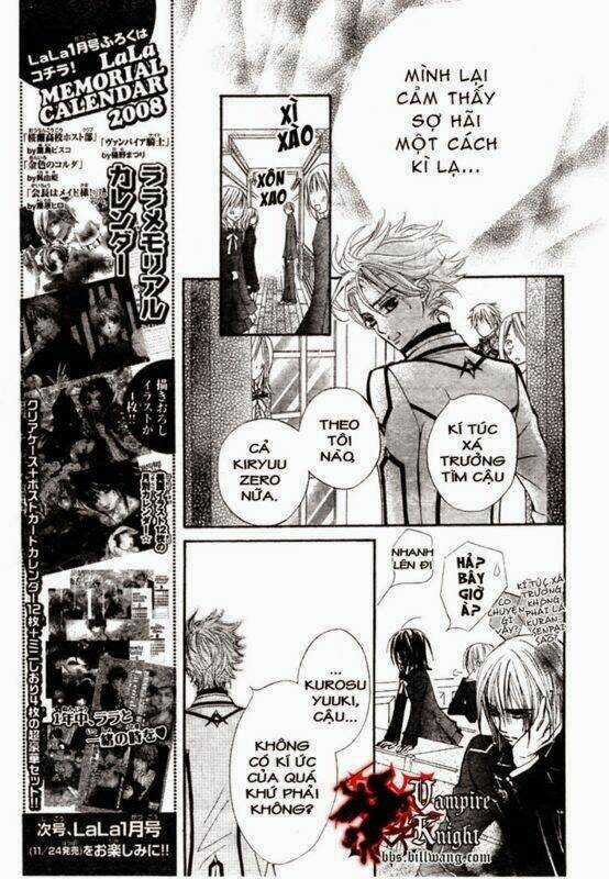 Hiệp sĩ Vampire Chapter 33 trang 17