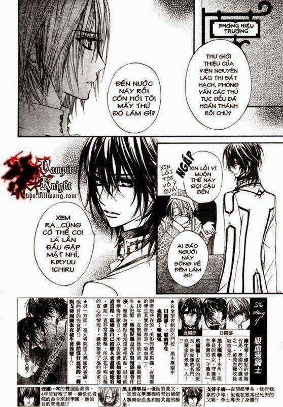 Hiệp sĩ Vampire Chapter 33 trang 2