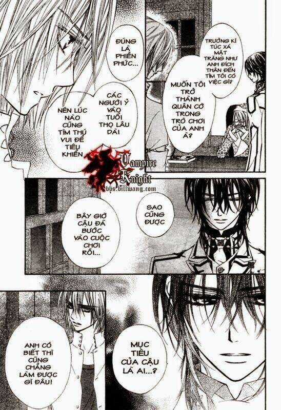 Hiệp sĩ Vampire Chapter 33 trang 3