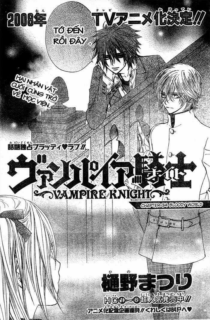 Hiệp sĩ Vampire Chapter 34 trang 3