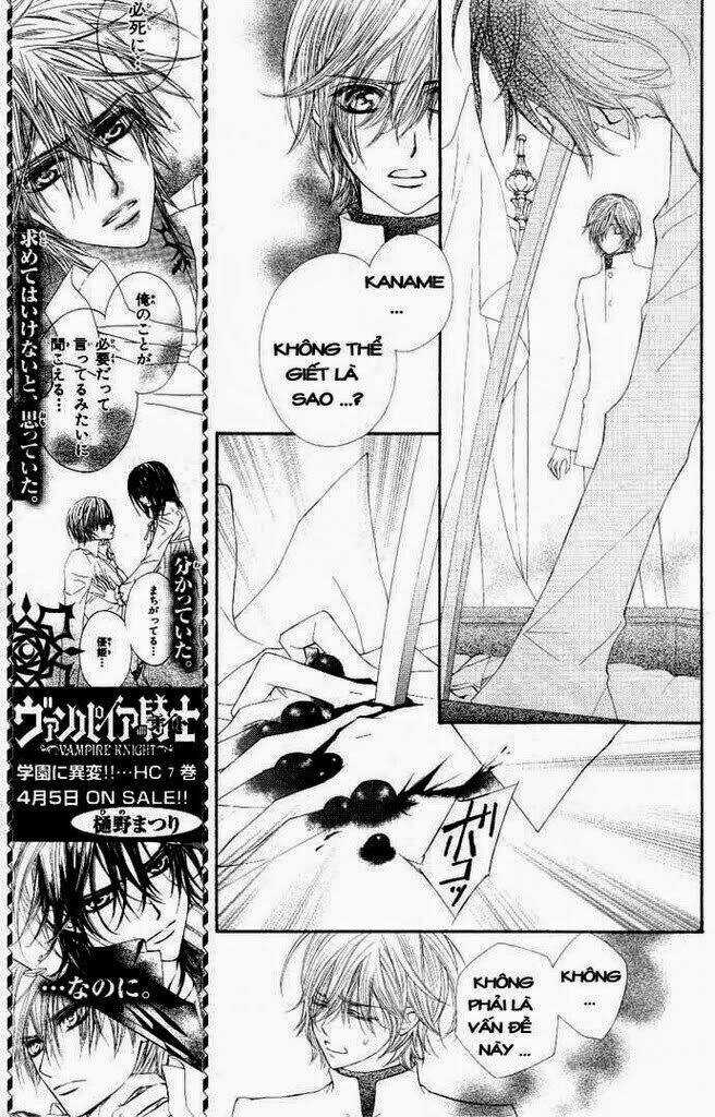 Hiệp sĩ Vampire Chapter 38 trang 22