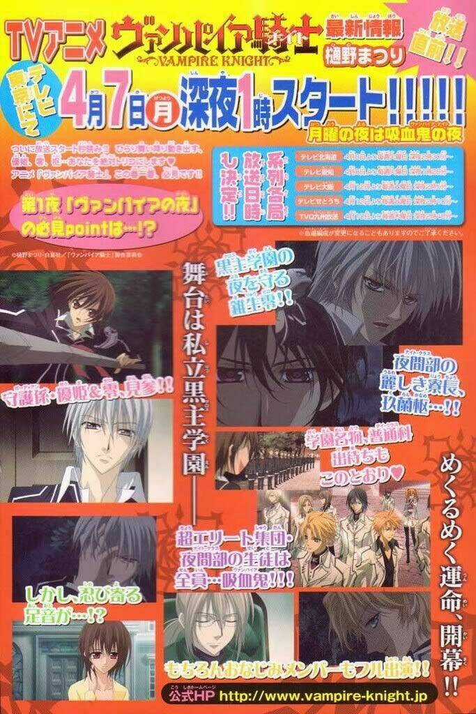 Hiệp sĩ Vampire Chapter 38 trang 34