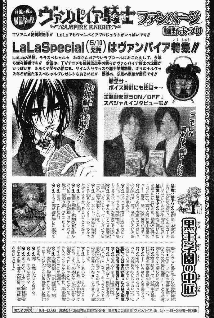 Hiệp sĩ Vampire Chapter 39 trang 33